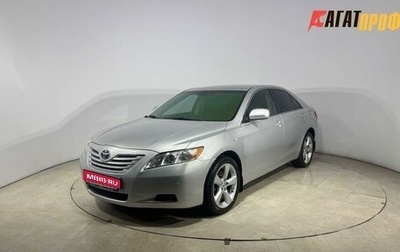 Toyota Camry, 2008 год, 900 000 рублей, 1 фотография