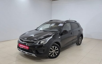 KIA Rio IV, 2018 год, 1 380 000 рублей, 1 фотография