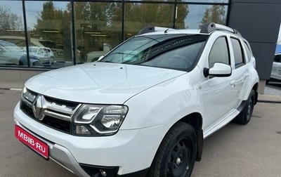 Renault Duster I рестайлинг, 2017 год, 1 199 000 рублей, 1 фотография
