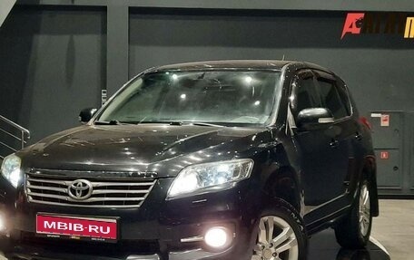 Toyota RAV4, 2011 год, 1 386 000 рублей, 1 фотография