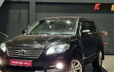 Toyota RAV4, 2011 год, 1 386 000 рублей, 1 фотография