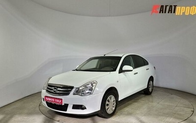 Nissan Almera, 2018 год, 450 000 рублей, 1 фотография