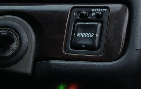 Toyota Mark II VIII (X100), 1997 год, 535 000 рублей, 21 фотография