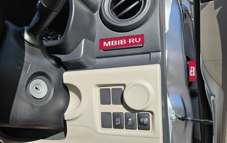 Toyota Passo III, 2017 год, 750 000 рублей, 12 фотография