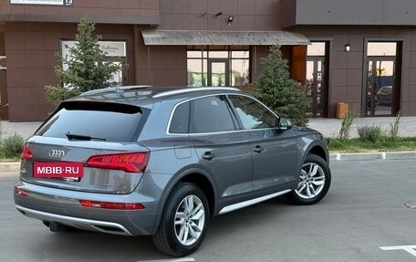 Audi Q5, 2020 год, 3 450 000 рублей, 2 фотография