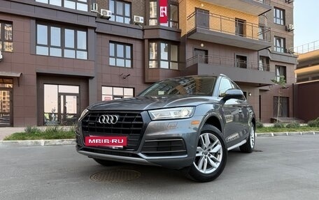 Audi Q5, 2020 год, 3 450 000 рублей, 8 фотография