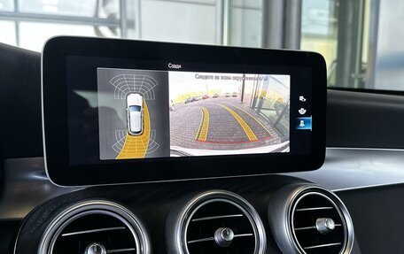 Mercedes-Benz GLC, 2021 год, 4 550 000 рублей, 8 фотография