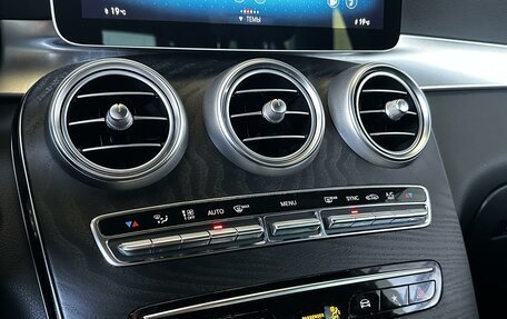 Mercedes-Benz GLC, 2021 год, 4 550 000 рублей, 9 фотография