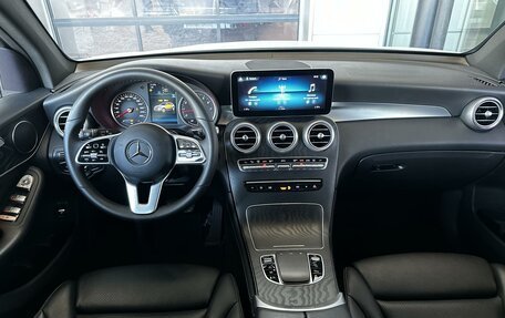 Mercedes-Benz GLC, 2021 год, 4 550 000 рублей, 6 фотография