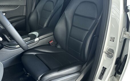 Mercedes-Benz GLC, 2021 год, 4 550 000 рублей, 14 фотография