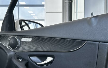 Mercedes-Benz GLC, 2021 год, 4 550 000 рублей, 15 фотография