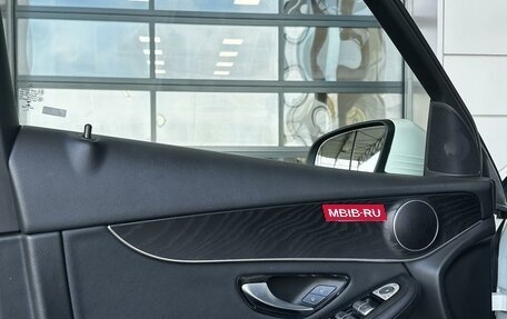 Mercedes-Benz GLC, 2021 год, 4 550 000 рублей, 12 фотография