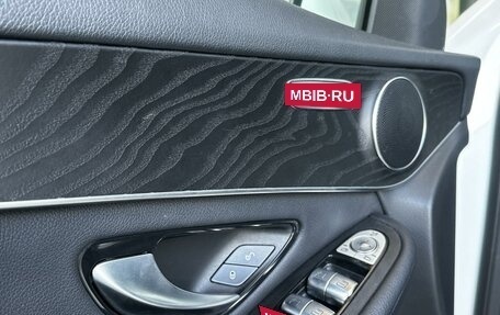 Mercedes-Benz GLC, 2021 год, 4 550 000 рублей, 13 фотография