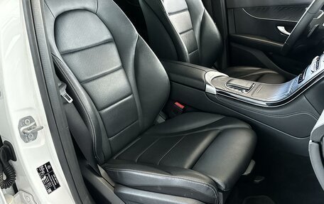 Mercedes-Benz GLC, 2021 год, 4 550 000 рублей, 16 фотография