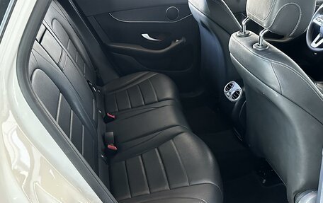 Mercedes-Benz GLC, 2021 год, 4 550 000 рублей, 18 фотография