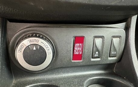 Renault Duster I рестайлинг, 2017 год, 1 199 000 рублей, 18 фотография