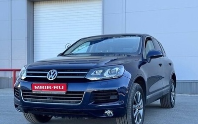Volkswagen Touareg III, 2011 год, 2 600 000 рублей, 1 фотография