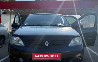 Renault Logan I, 2007 год, 230 000 рублей, 1 фотография