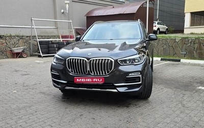 BMW X5, 2019 год, 6 750 000 рублей, 1 фотография