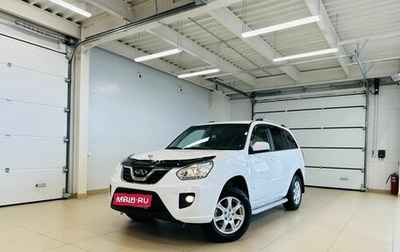 Chery Tiggo (T11), 2014 год, 999 999 рублей, 1 фотография