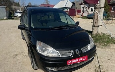 Renault Scenic III, 2008 год, 600 000 рублей, 1 фотография