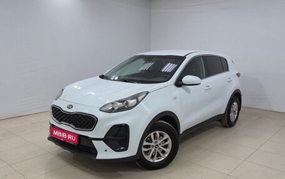KIA Sportage IV рестайлинг, 2019 год, 1 880 000 рублей, 1 фотография