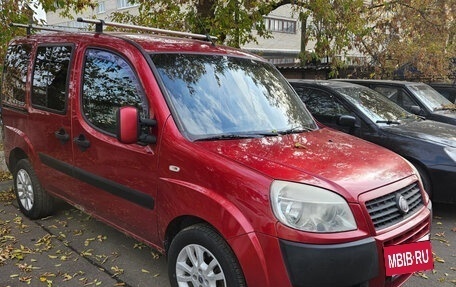 Fiat Doblo I, 2011 год, 615 000 рублей, 3 фотография