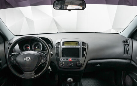 KIA cee'd I рестайлинг, 2007 год, 550 000 рублей, 6 фотография