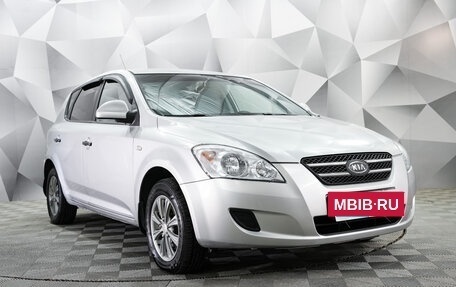 KIA cee'd I рестайлинг, 2007 год, 550 000 рублей, 4 фотография