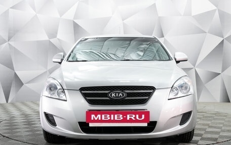 KIA cee'd I рестайлинг, 2007 год, 550 000 рублей, 5 фотография