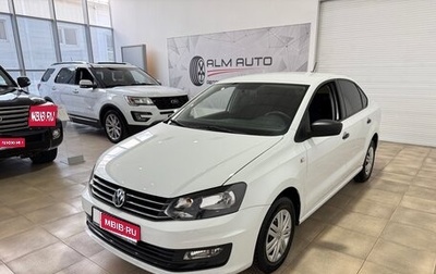 Volkswagen Polo VI (EU Market), 2018 год, 1 150 000 рублей, 1 фотография