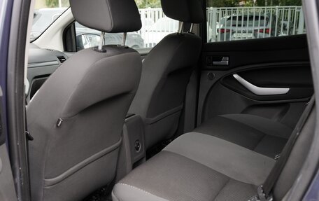 Ford Kuga III, 2012 год, 930 000 рублей, 7 фотография