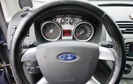 Ford Kuga III, 2012 год, 930 000 рублей, 10 фотография