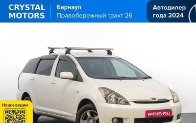 Toyota Wish II, 2004 год, 779 000 рублей, 1 фотография