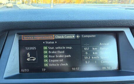 BMW X5, 2007 год, 1 900 000 рублей, 19 фотография