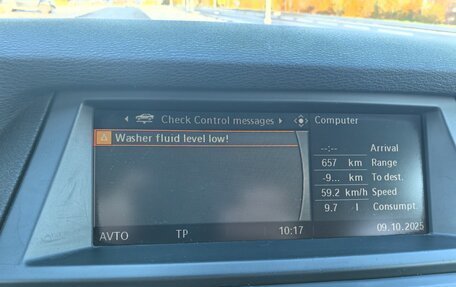 BMW X5, 2007 год, 1 900 000 рублей, 20 фотография