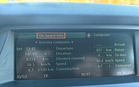 BMW X5, 2007 год, 1 900 000 рублей, 21 фотография