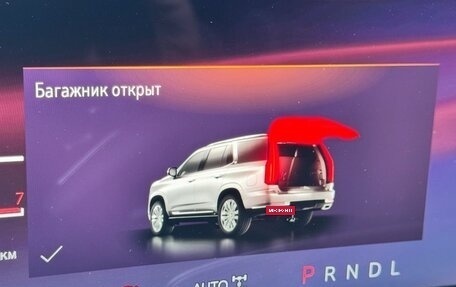 Cadillac Escalade V, 2025 год, 21 000 000 рублей, 27 фотография
