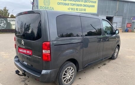 Citroen SpaceTourer I, 2018 год, 2 400 000 рублей, 4 фотография