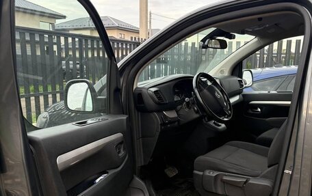 Citroen SpaceTourer I, 2018 год, 2 400 000 рублей, 9 фотография