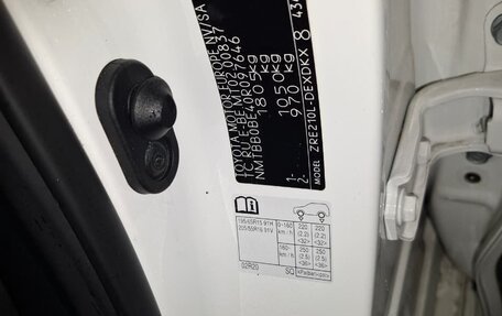 Toyota Corolla, 2021 год, 1 500 000 рублей, 16 фотография