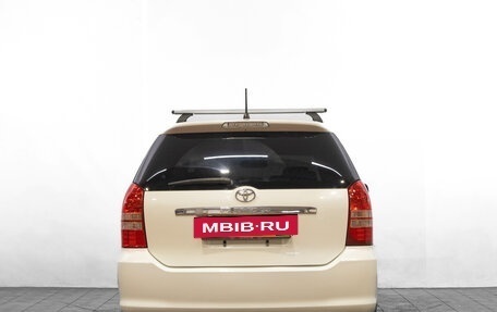 Toyota Wish II, 2004 год, 779 000 рублей, 6 фотография