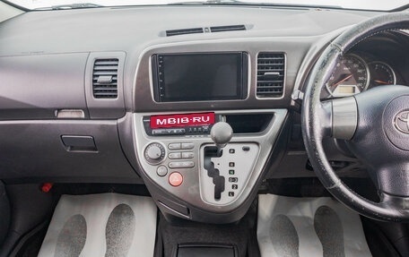 Toyota Wish II, 2004 год, 779 000 рублей, 16 фотография