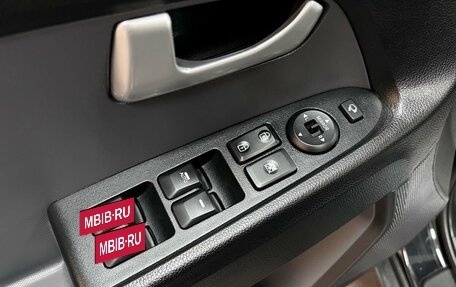 KIA Sportage III, 2013 год, 1 245 000 рублей, 16 фотография