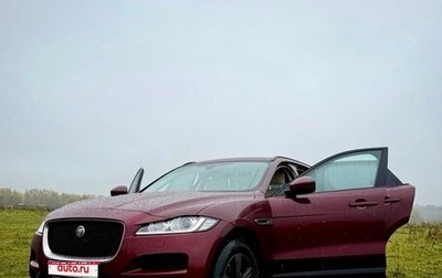 Jaguar F-Pace, 2017 год, 3 500 000 рублей, 1 фотография