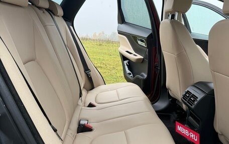 Jaguar F-Pace, 2017 год, 3 500 000 рублей, 11 фотография