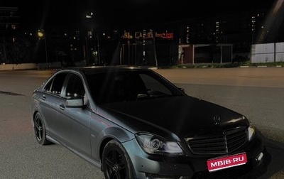 Mercedes-Benz C-Класс, 2011 год, 1 230 000 рублей, 1 фотография
