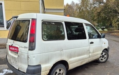 Toyota Town Ace III, 1999 год, 399 000 рублей, 1 фотография
