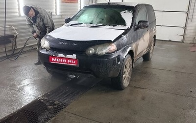 Honda HR-V I, 1998 год, 400 000 рублей, 1 фотография