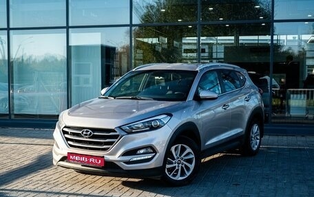 Hyundai Tucson III, 2018 год, 2 050 000 рублей, 1 фотография